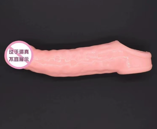 意想不到的情趣用品（情趣用品买得到延时套吗）