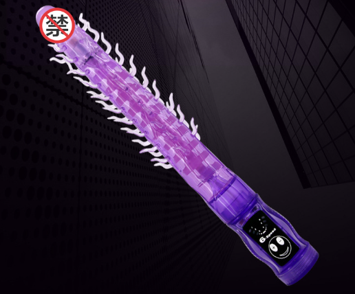 有女人用的情趣用品（有什么情趣用品比较棒）