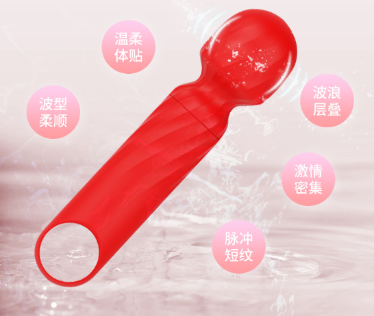 情趣用品花样用品店（东京 6楼情趣用品商城）