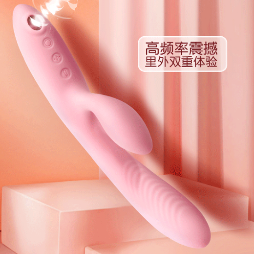 情趣用品解决性冷淡（房事用情趣用品）