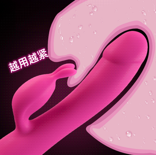情趣用品过度刺激阴蒂（情趣用品的秘密）
