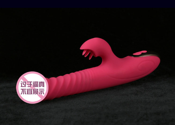情趣用品网购那最正品（夫妻情趣用品怎么用才好）