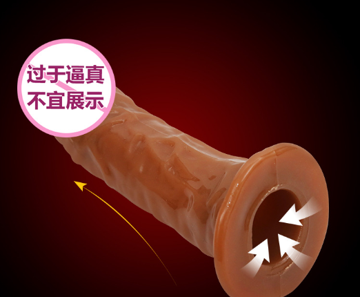 情趣用品的使用（喜欢给老婆买情趣用品）