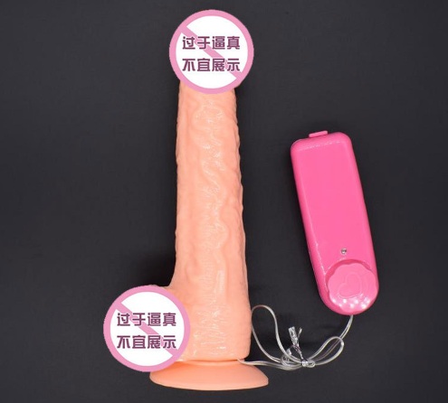 情趣用品有多少种（飞机可以带情趣用品吗）