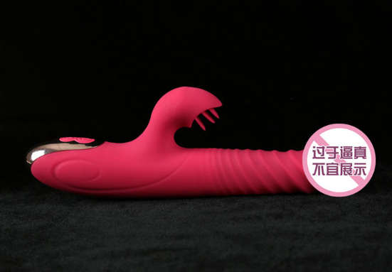 情趣用品治疗性冷淡吗（情趣用品1）