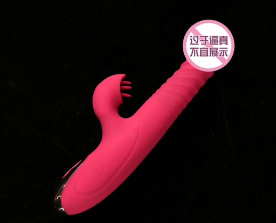情趣用品注意哪些（性爱情趣用品）