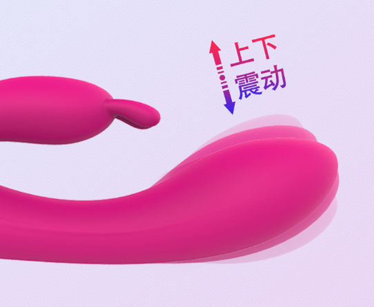 情趣用品是怎么充电的（小情侣买情趣用品）