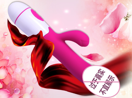 情趣用品有什么东西（做爱用情趣用品）