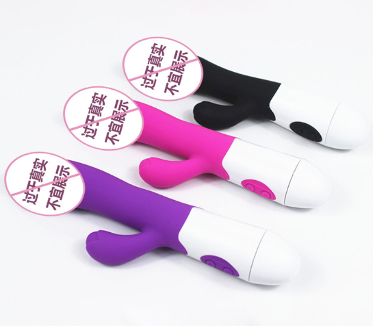 情趣用品有什么危害（情趣用品会让女人潮吹吗）