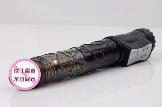 情趣用品感觉咋样（情趣用品包括哪些）