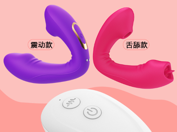 情趣用品店功能介绍（用情趣用品调教老婆）