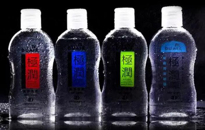 人体润滑液怎样使用,人体润滑油有害吗