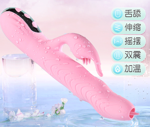 情趣用品女生喜欢用（做爱为什么要用情趣用品）