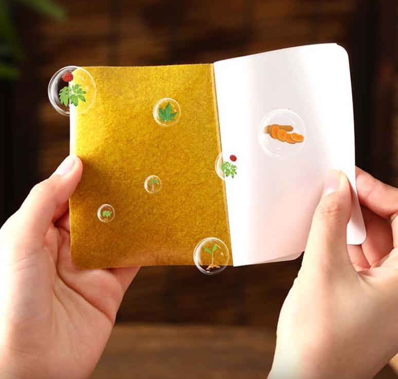 姜黄三七贴真的有用吗 治什么病