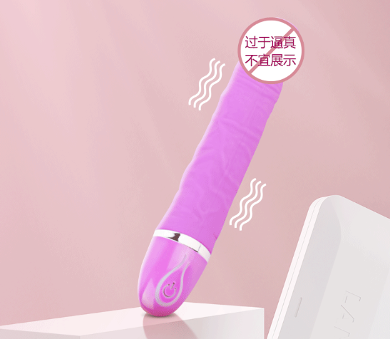 情趣用品咬在嘴里(夫妻常用情趣用品)