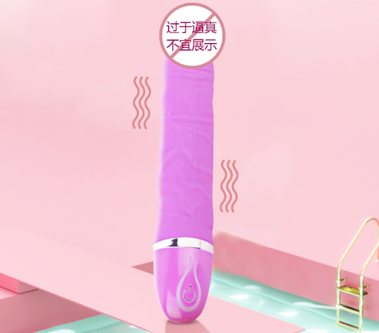 情趣用品品牌 百度(情趣用品感受夫妻)