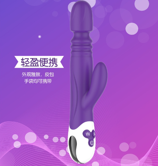 情趣用品使用说明书(上哪买情趣用品)