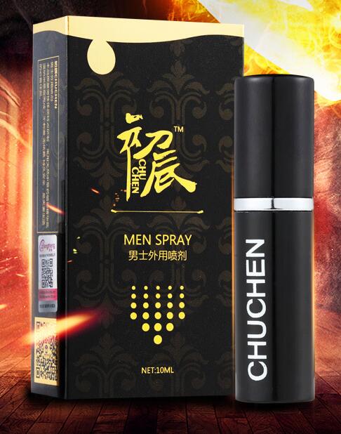 男用延时喷剂哪种效果最好