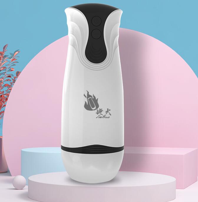 萌新如何选取飞机杯或名器呢？