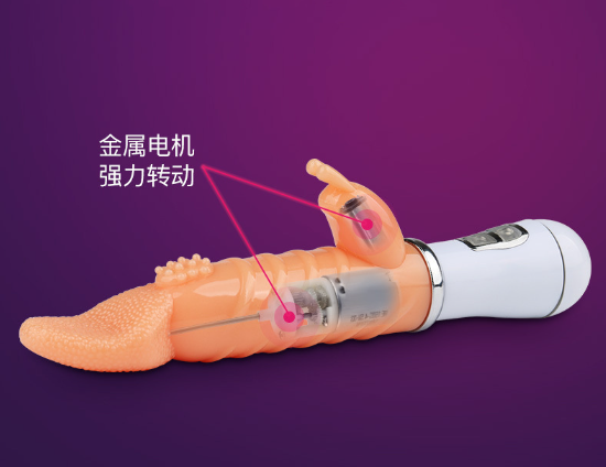 情趣用品VR视频（日本情趣用品）