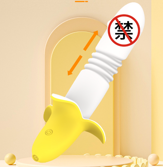 情趣用品在什么网站买（掌上情人情趣用品）