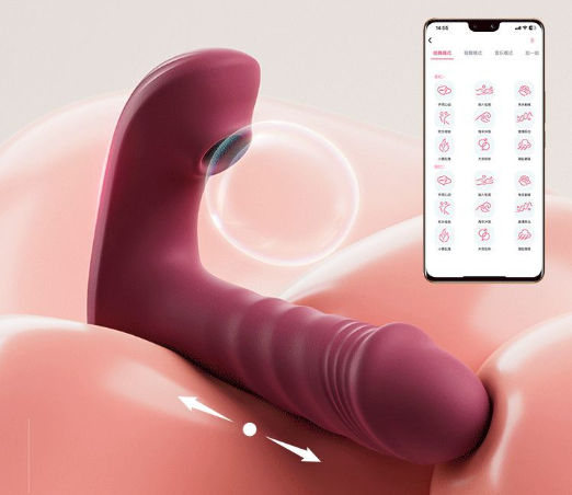 怎么给增加情趣用品(适合女人的情趣用品)