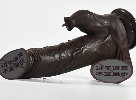 怎样情趣用品(情趣用品国外演示)