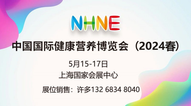 微信图片_20231106202749副本