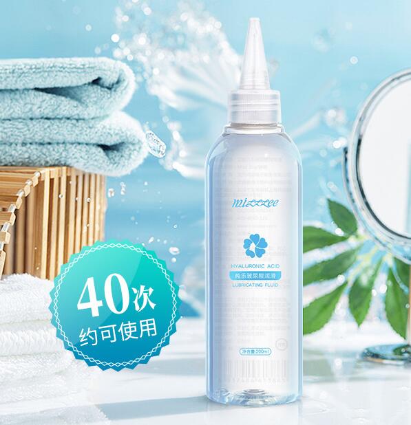 性生活润滑剂的使用方法(夫妻生活润滑剂的如何使用呢)