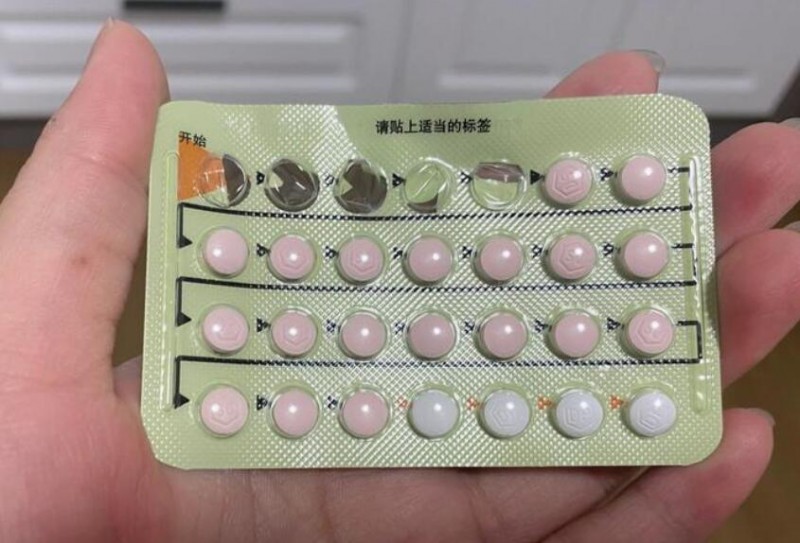 服用避孕药后出血一周正常吗(服用紧急避孕药会有什么不良反应)