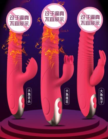 代理女士情趣用品,中国情趣用品行业发展迅速