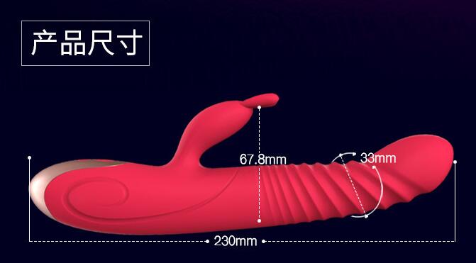 中年女人用情趣用品好吗（女性情趣用品分享感受）