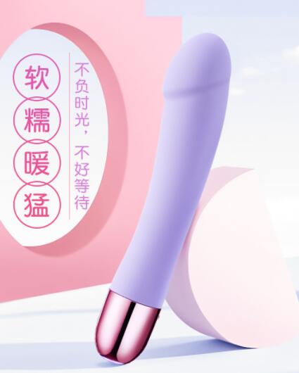 产后女人可以用情趣用品（情趣用品倒模使用演示）