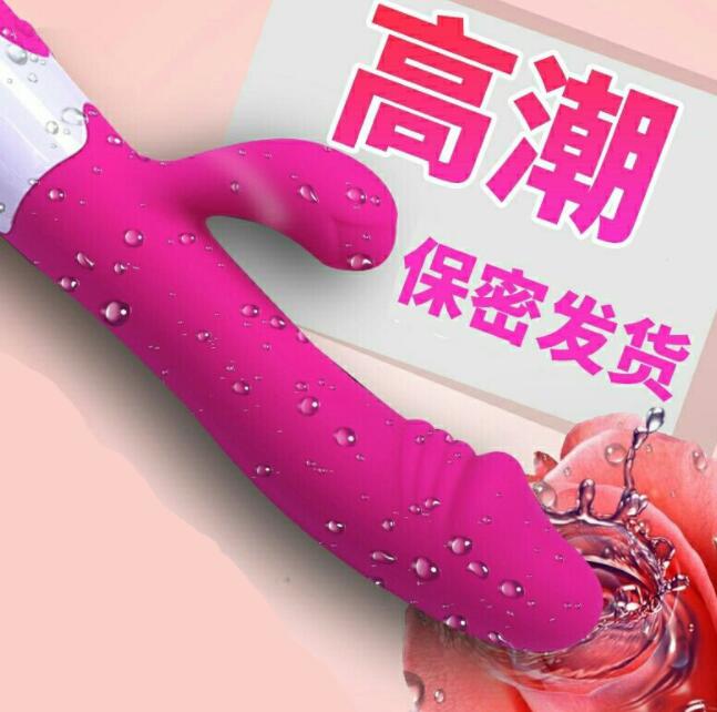 关于买情趣用品的电影(生活如何有情趣用品)