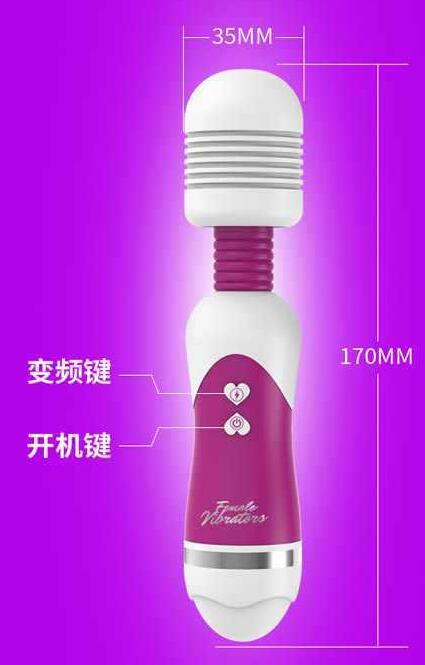发现情趣用品百度贴吧（使用情趣用品高潮怀孕）