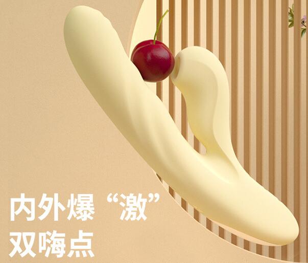 大商场能卖情趣用品(带情趣用品过飞机安检)