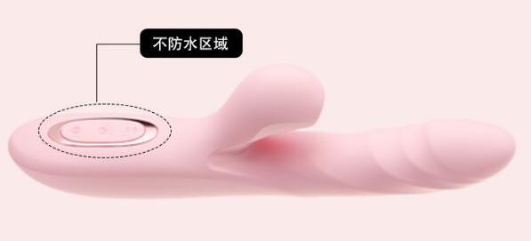 夫妻之间会使用情趣用品吗(夫妻远程互动情趣用品)