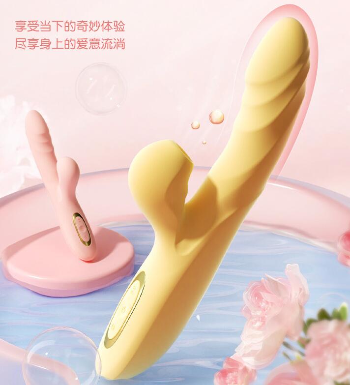 夫妻之间可以用情趣用品么(运用情趣用品口述)