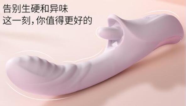 夫妻情趣用品(女性自慰情趣用品的感觉)