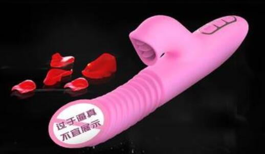 女性情趣用品（什么属于情趣用品）