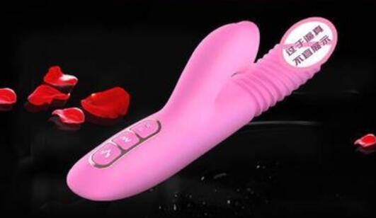 女上班用情趣用品（买情趣用品）