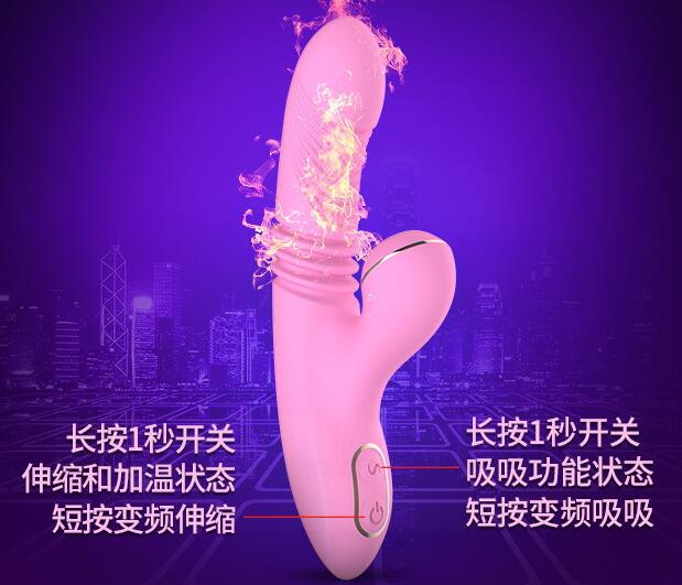 女人口述情趣用品（情趣用品用法教学）