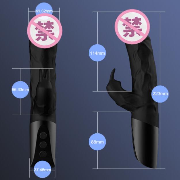 女友买情趣用品(离婚女能用自慰情趣用品吗)
