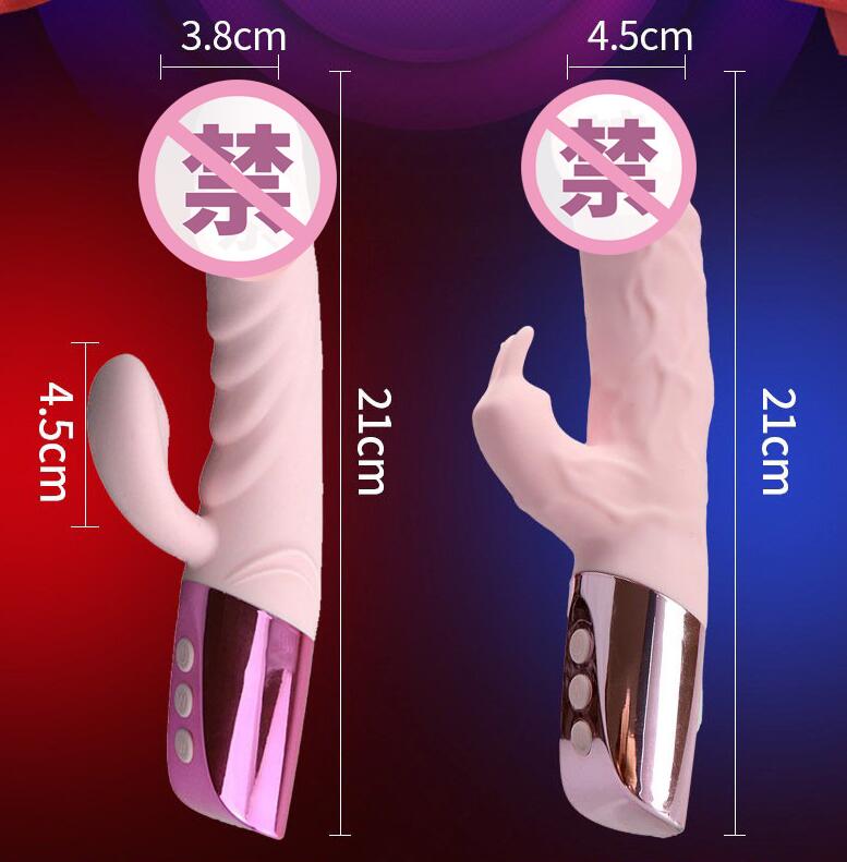 女友喜欢情趣用品(情侣宾馆哪些情趣用品)
