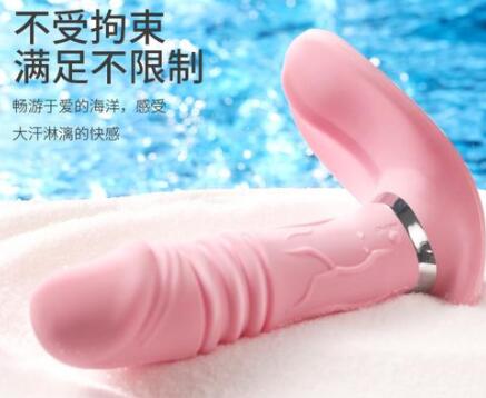 女性性用情趣用品(男情趣用品有哪些种类)