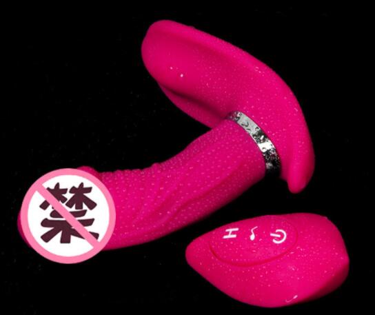 女性情趣用品商城（情趣用品硅胶碗状）
