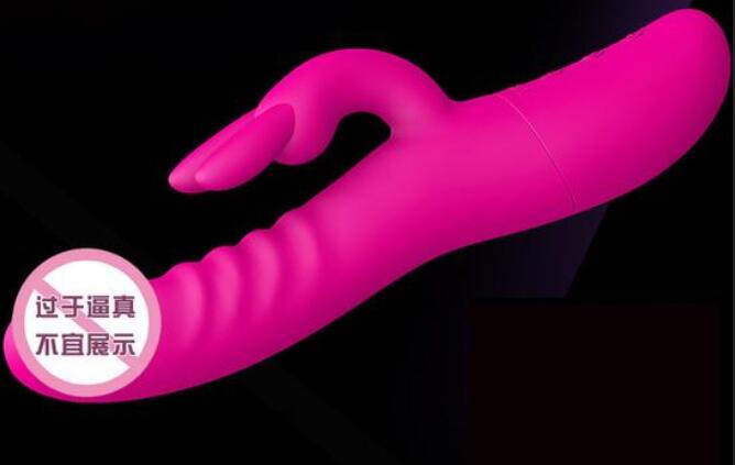女性时常用情趣用品好不好(情侣情趣用品大家都用吗)