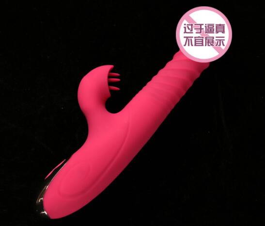 如何在做爱时使用情趣用品(成人情趣用品实拍图男)