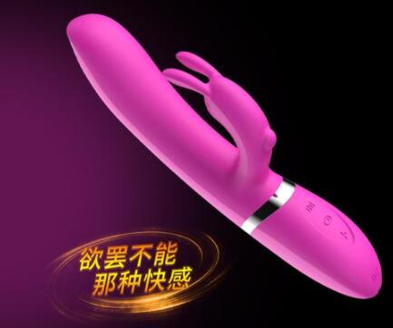 如何提高性情趣用品（情趣用品种类功能）