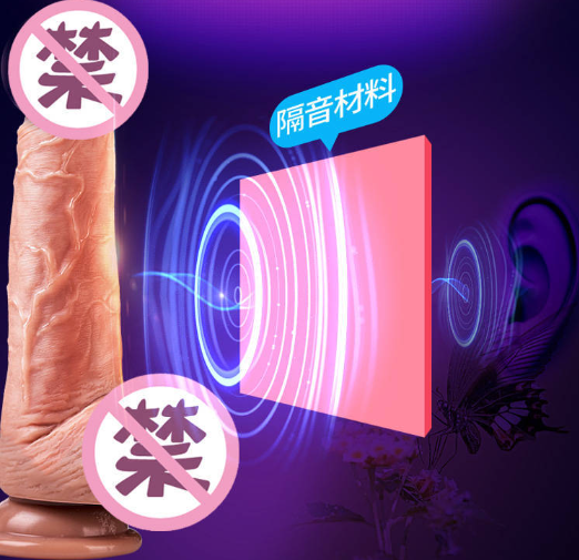 情侣情趣用品店（女性情趣用品的用法）